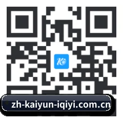 苹果版 iOS 二维码
